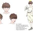 천주원 이미지