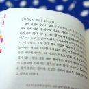 에잇플래그 이미지