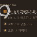유신패션