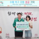 컴포즈커피당진 - 당진시 계성3길 6 | 컴포즈커피당진