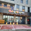 공주공원(타고가야) 이미지