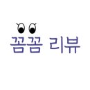 마이다스 킹덤 골프 아카데미 이미지