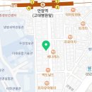 마짱 당구장 이미지