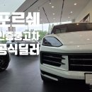 (주)도이치아우토 이미지