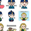 주식회사 장군