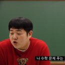 문쌤헤어