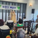 친절요양병원 이미지