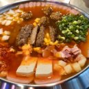 면찌개반찬 이미지