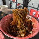 청해루 | 강원 철원) 철원 중화요리 맛집: 청해루 👲
