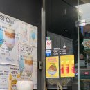 역삼1-136 | 강남이색카페 &lt;슬로우커피 역삼점&gt; 파충류카페 후기!
