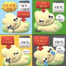 아임파인 이미지