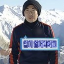소사베이커리 - 달성군 현풍동로21길 35-1 | 소사베이커리