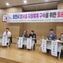 김현규 이미지