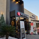 백년집밥 한식뷔페 | [나주 맛집추천] 백년 정 :: 가성비 좋고 메뉴 다양한 한식뷔페 내돈내산 후기