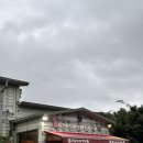 주왕산삼계탕 체인본점 | [부산/명지 맛집] 주왕산삼계탕체인본점