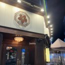 금별맥주기흥 | ‘금별맥주 용인동백점’ 내돈내산 리얼 후기, 안주 추천, 안주가 맛있는 맥주집