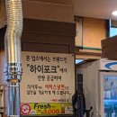 구들짱삼겹살 | ​[시흥 대야동 맛집] 10년 단골이 증명하는 돌판 삼겹살, ‘구들짱삼겹살’​