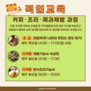 서부디지털  OA 이미지