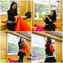 신나는 책 놀이터 이미지