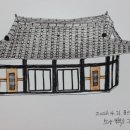 [백석]펜화 이미지