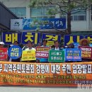 월곡2리 이미지