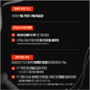 선릉역점 스포애니 | [선릉역 PT 스포애니 선릉역점] 총 상금 5,000만 원 바디챌린지 시작 2월 회원권 혜택까지