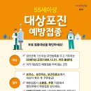 금산보건지소 이미지