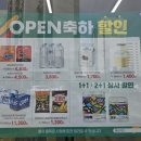 영재유치원 이미지