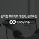 헤븐트리