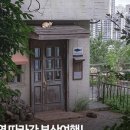 심야카페 이미지
