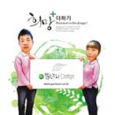 누리디자인 네이버블로그