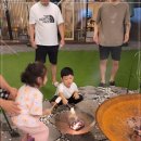 휴일엔캠핑 이미지