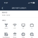더라운지 네이버블로그