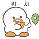 짙은절대반지