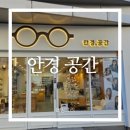 구로-구로-구로-1226 이미지