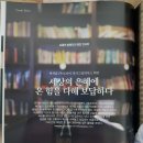엘티에스코리아(주) 이미지