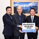 북한대학원대학교 이미지