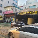 엔라이프