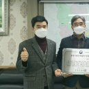 김포시맑은물사업소