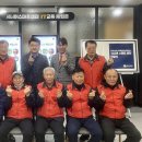 남목노인복지관 이미지