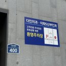 이화에스여성산부인과의원 네이버블로그