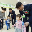 BNK사하어린이집 이미지