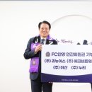안양공조 베스트일레븐