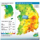 지도 태양광발전소 이미지
