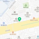 강동고려가정의원 이미지