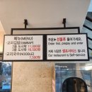 김밥하나국수하나 이미지