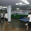 가좌탁구장