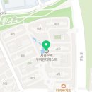 은계온누리약국 이미지