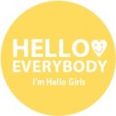 (유)소이 이미지