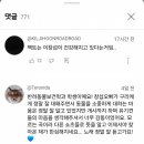 유기견 생각하며 노래 개사해서 부른 아이돌.jpg 이미지